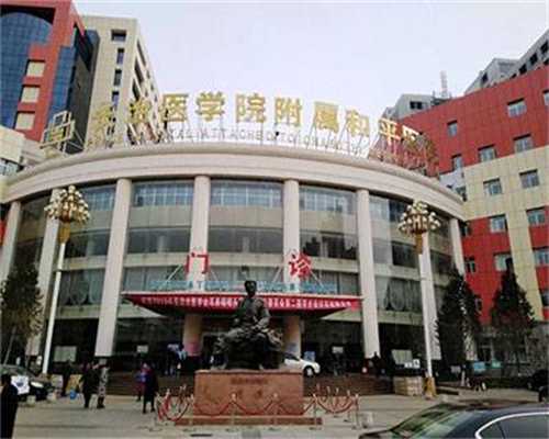 广州有提供供卵服务的医院,广州地下供卵骗局有哪些-刘光全
